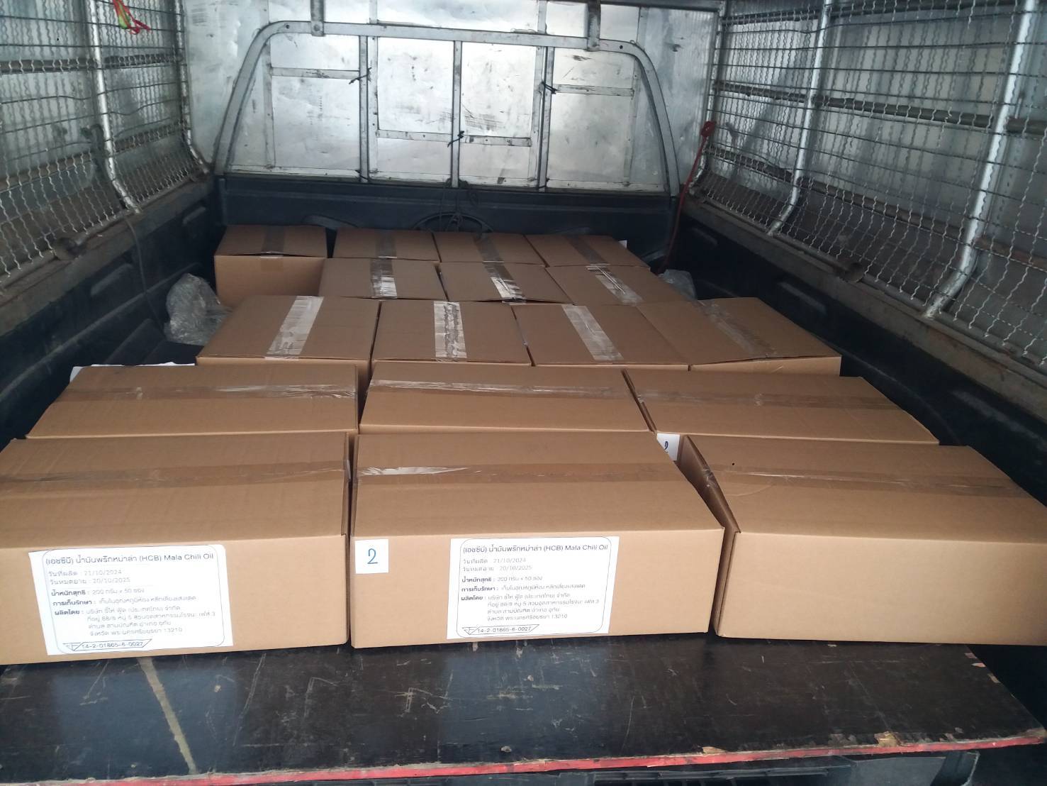 CAP Logistics 4 Wheels Truck Work 2