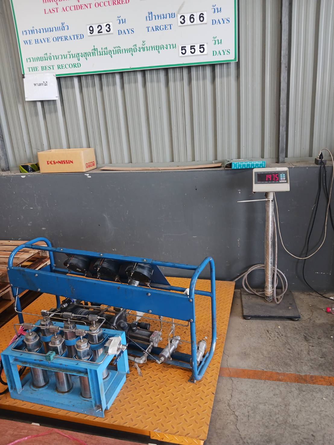 CAP Logistics Packing Truck Work 2