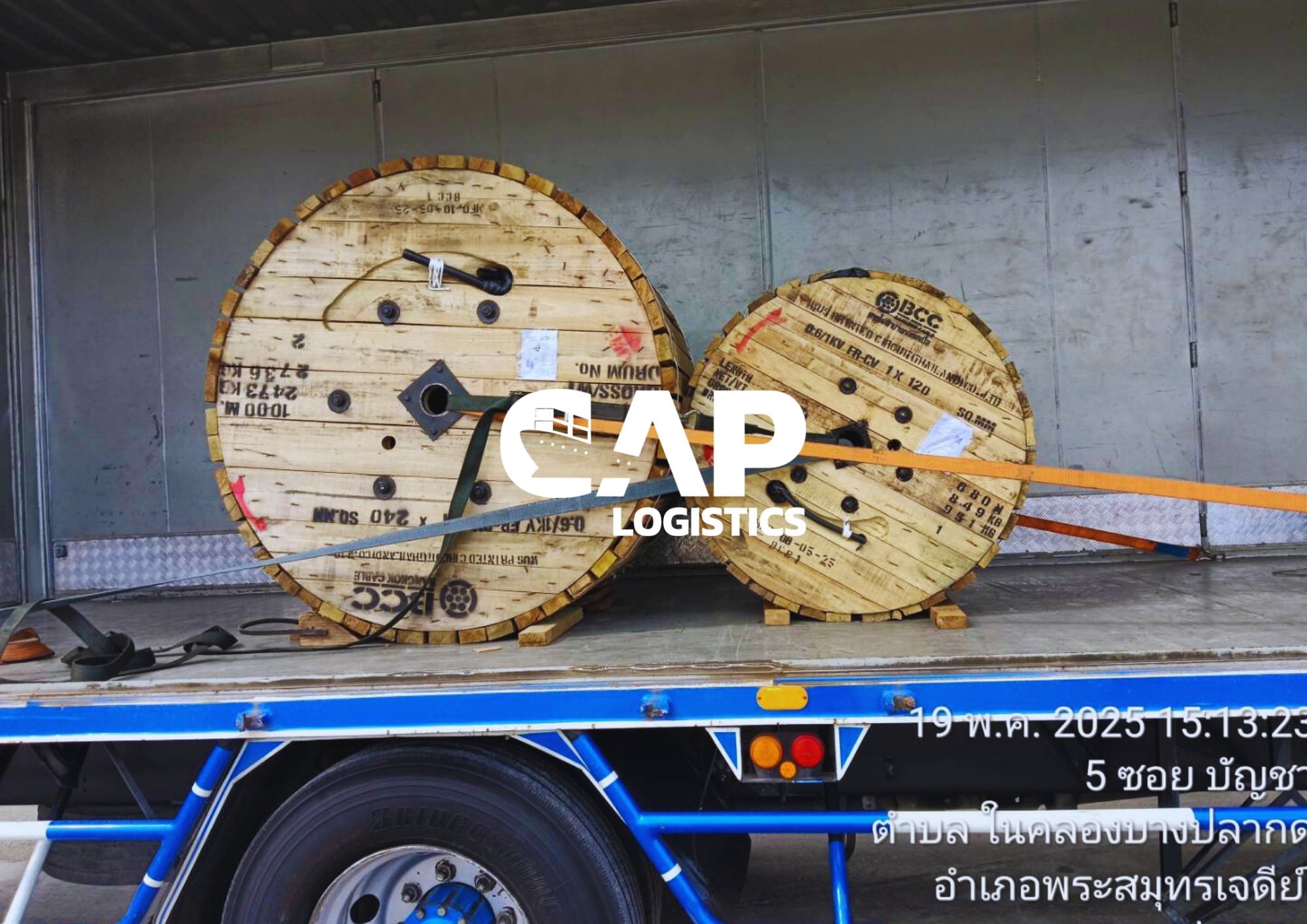 CAP Logistics Work Image 4