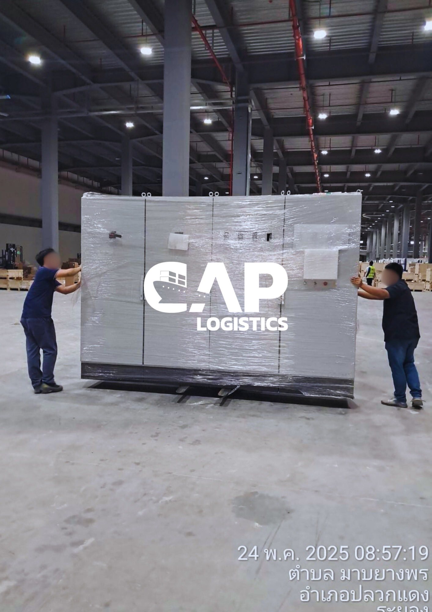CAP Logistics Work Image 7